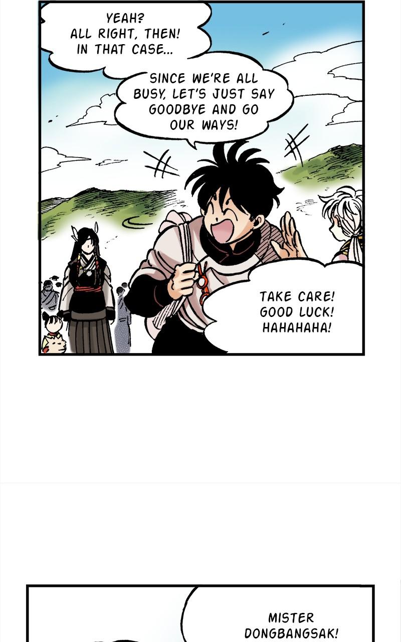 King of the East Chap 49 - Next Chap 50