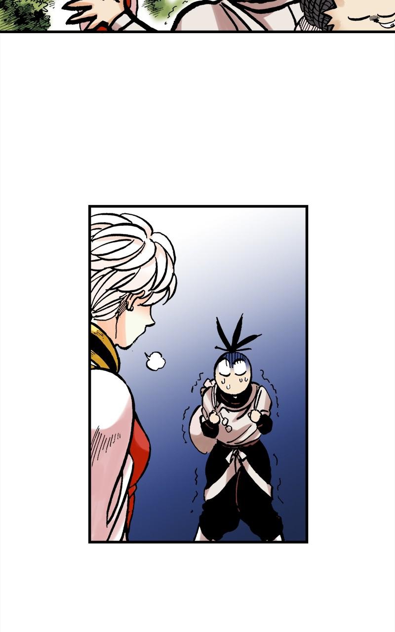 King of the East Chap 49 - Next Chap 50