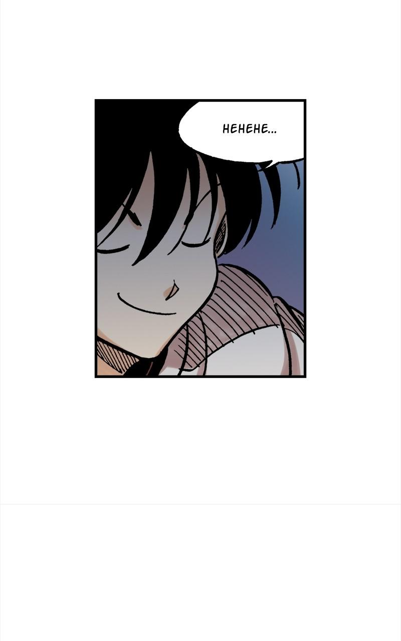 King of the East Chap 40 - Next Chap 41