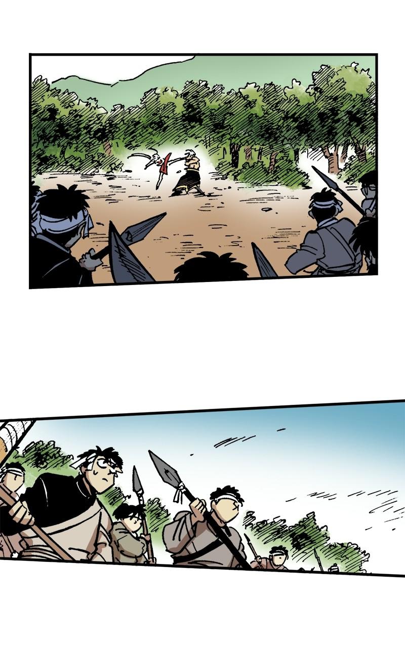 King of the East Chap 41 - Next Chap 42