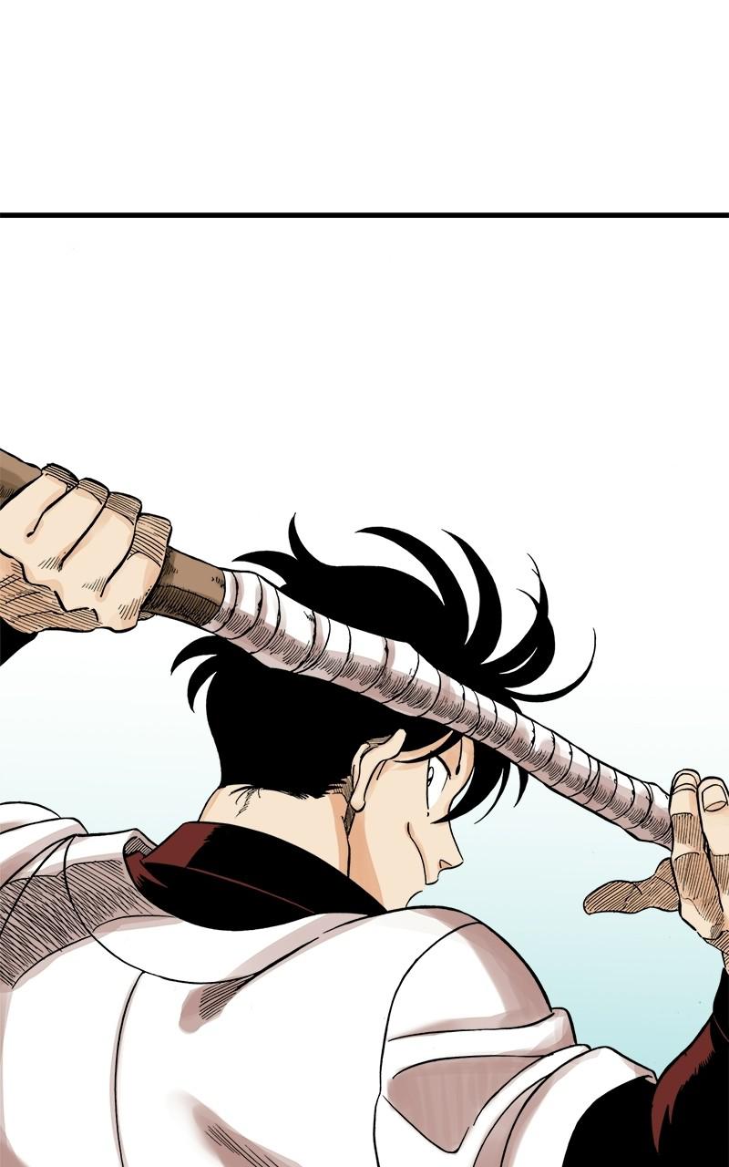 King of the East Chap 41 - Next Chap 42