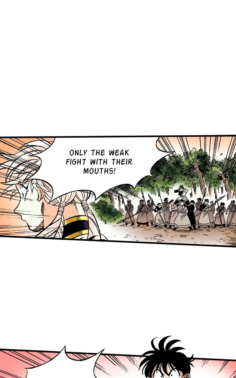 King of the East Chap 41 - Next Chap 42