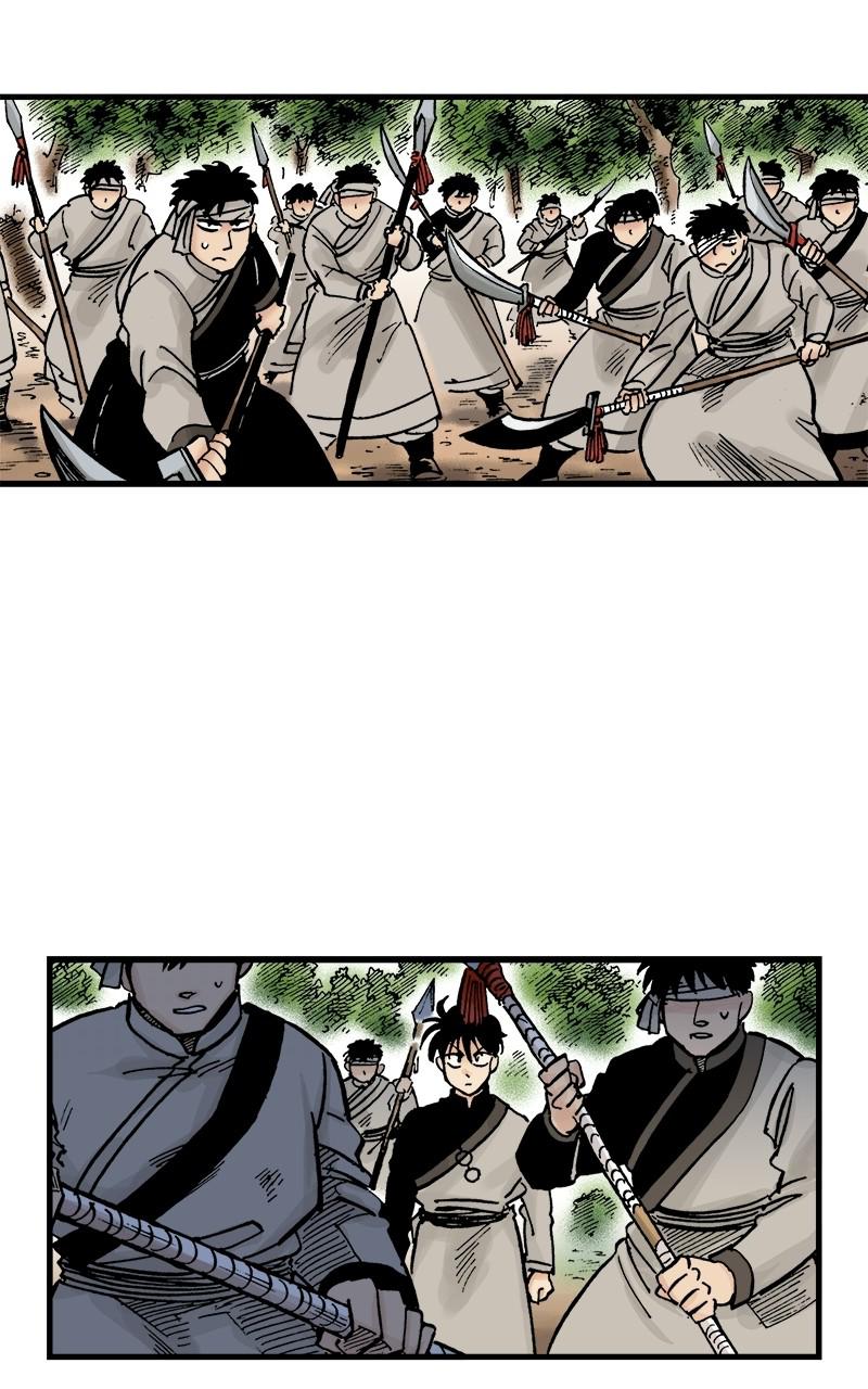 King of the East Chap 41 - Next Chap 42