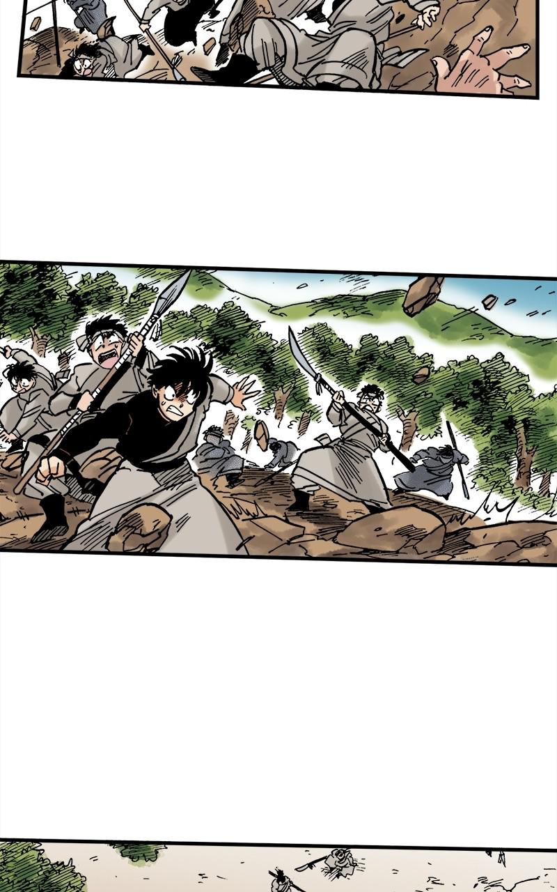 King of the East Chap 42 - Next Chap 43