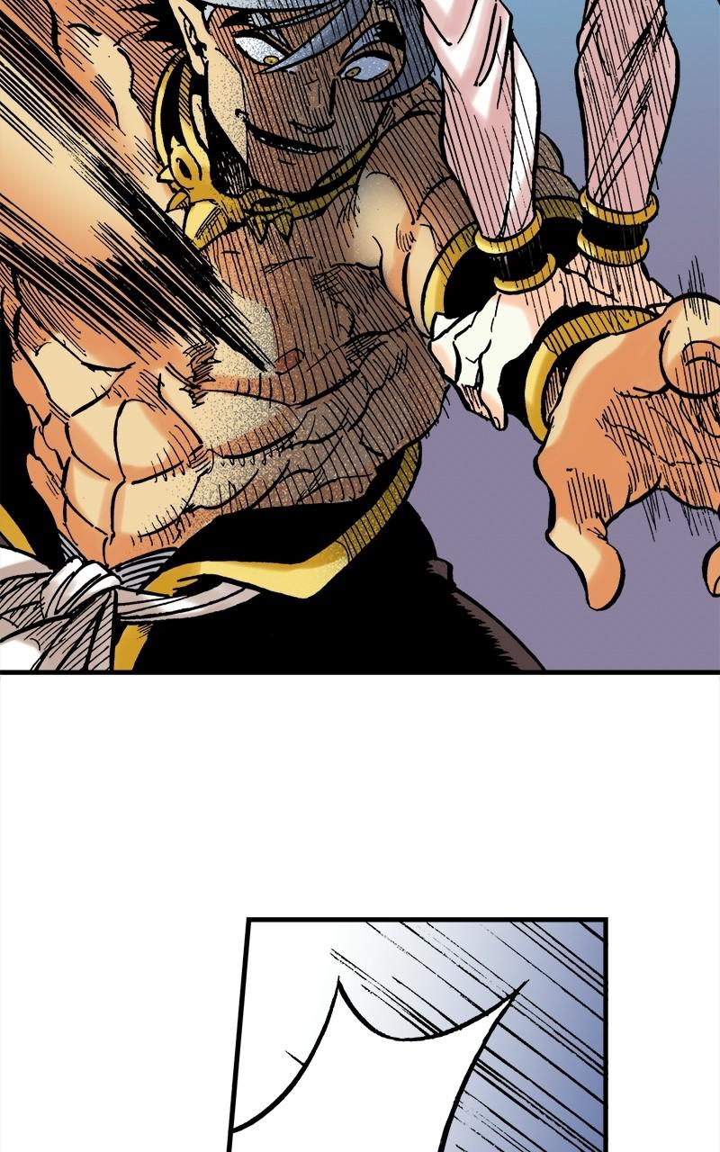 King of the East Chap 42 - Next Chap 43