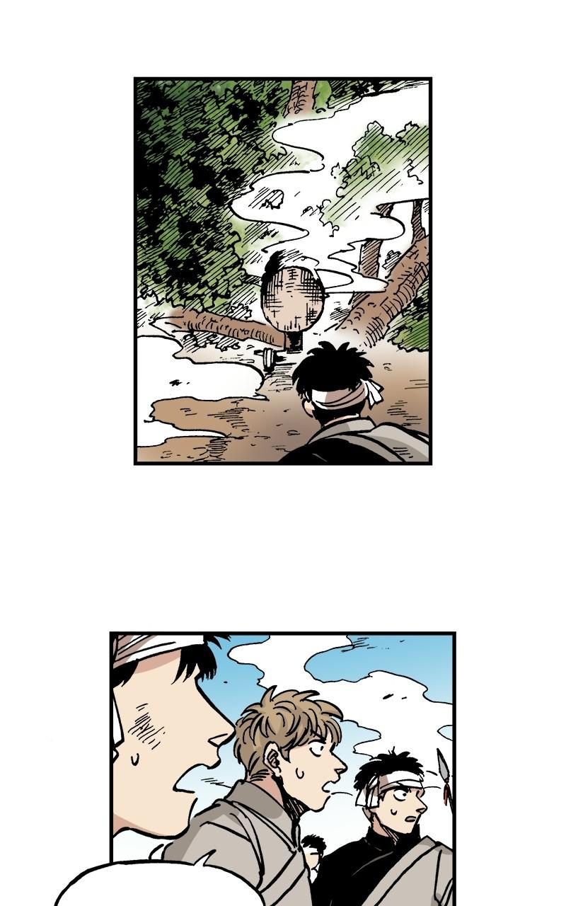 King of the East Chap 43 - Next Chap 44