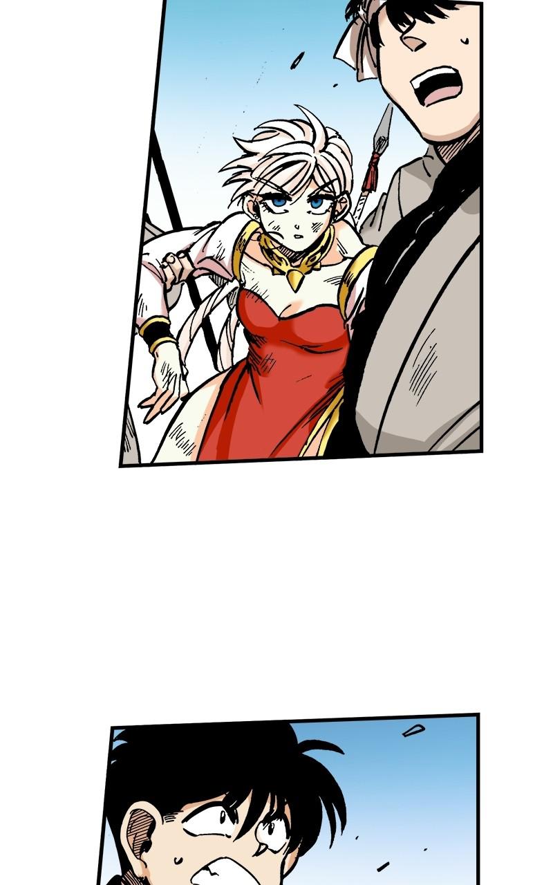 King of the East Chap 43 - Next Chap 44