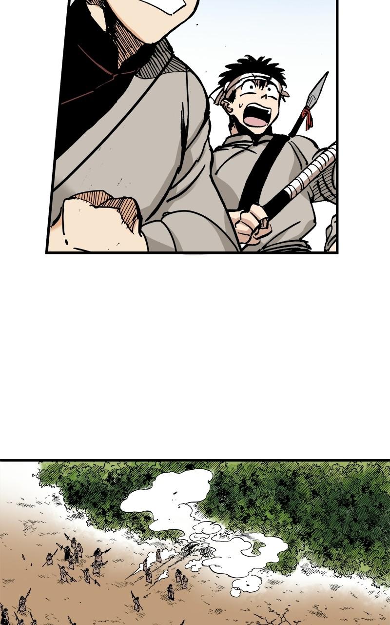 King of the East Chap 43 - Next Chap 44