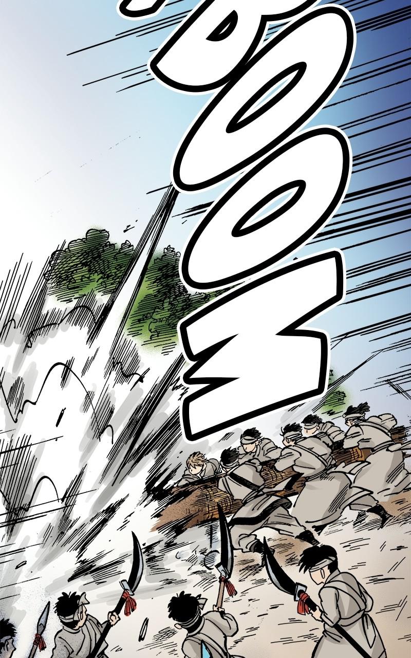 King of the East Chap 43 - Next Chap 44