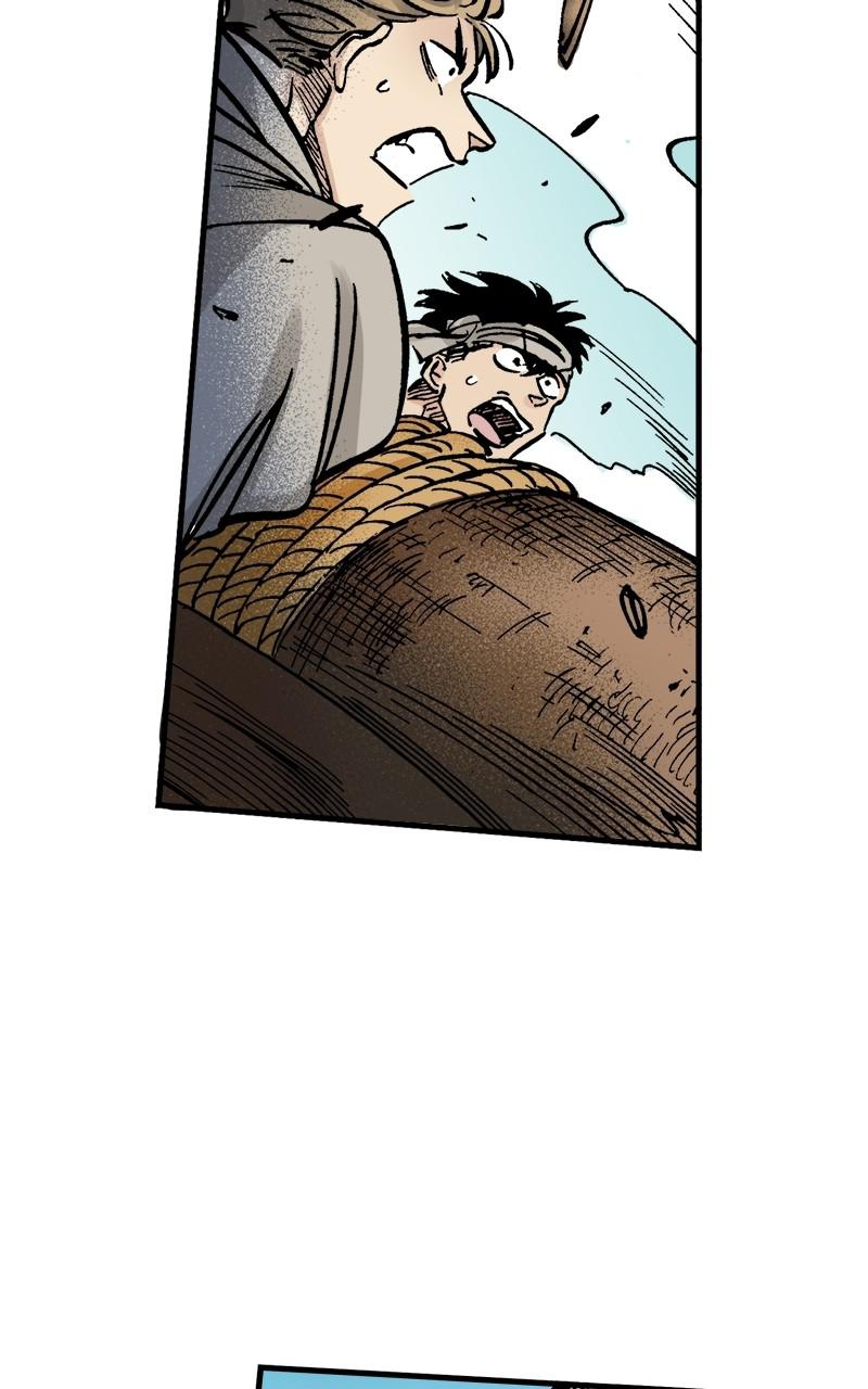 King of the East Chap 43 - Next Chap 44