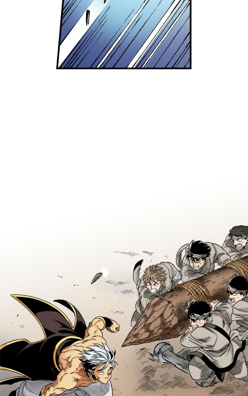 King of the East Chap 43 - Next Chap 44