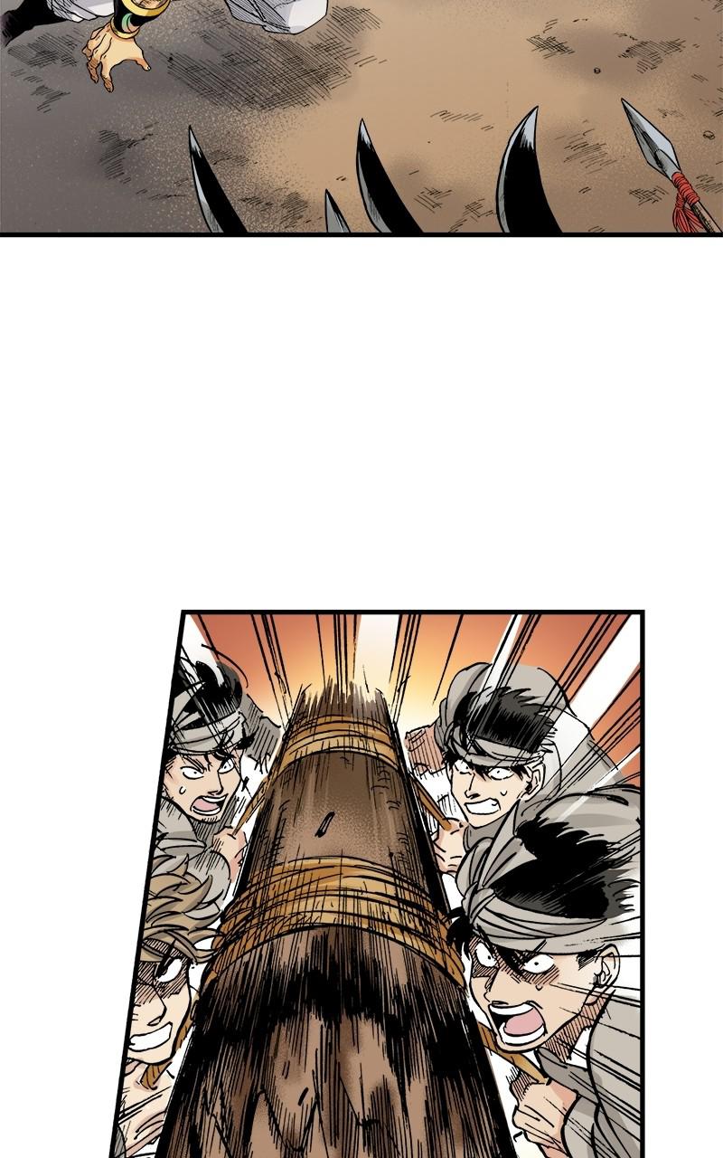 King of the East Chap 43 - Next Chap 44