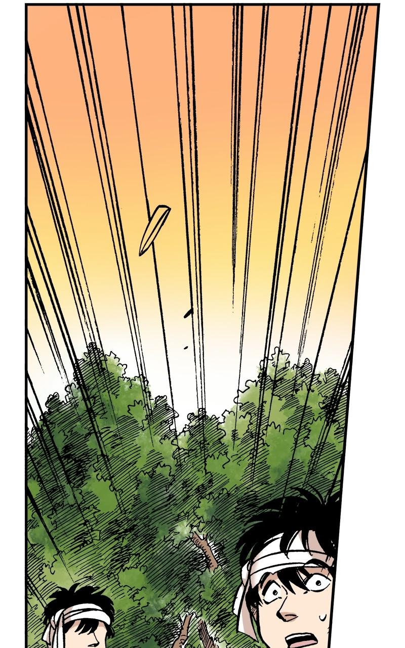 King of the East Chap 43 - Next Chap 44