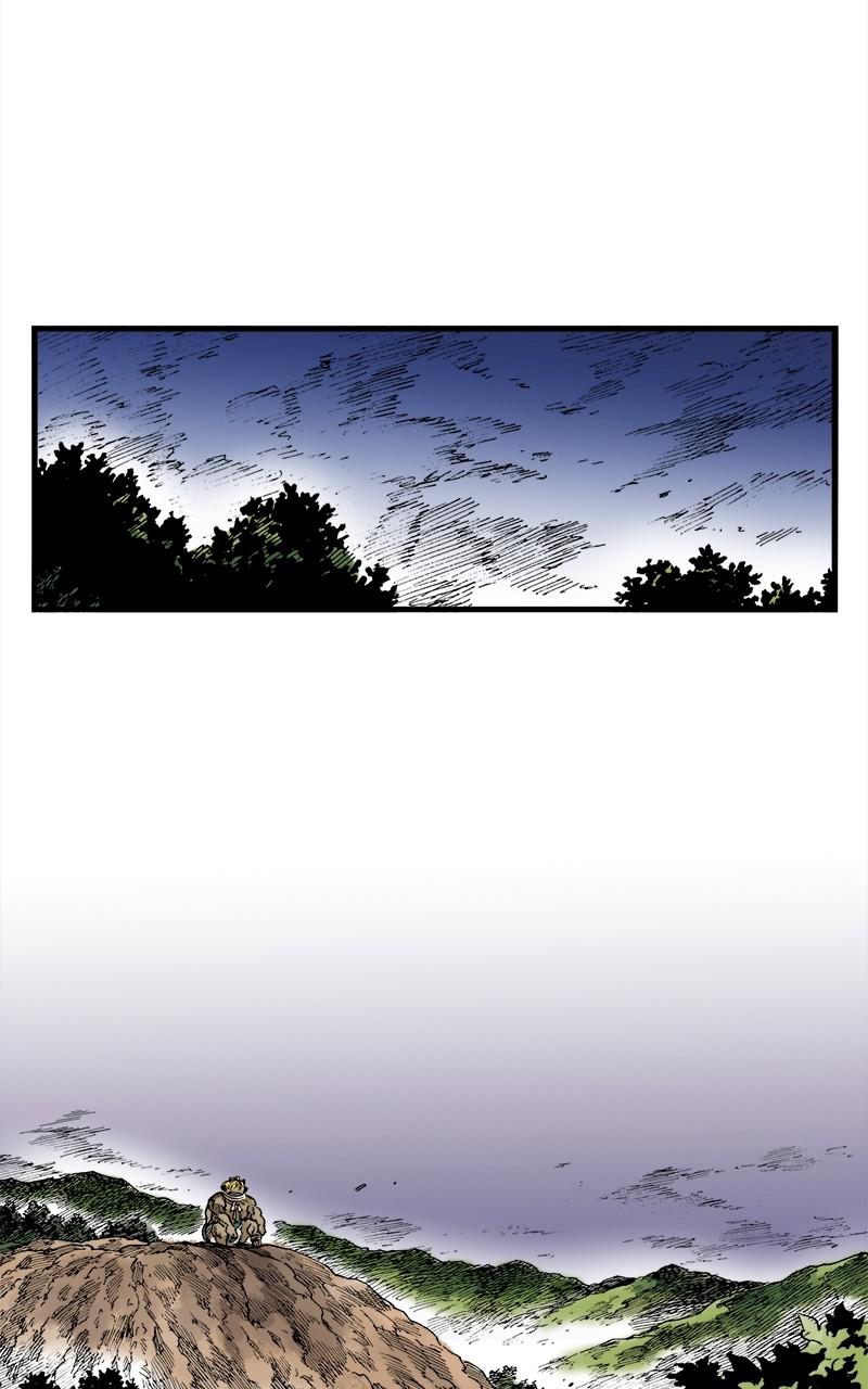 King of the East Chap 57 - Next Chap 58