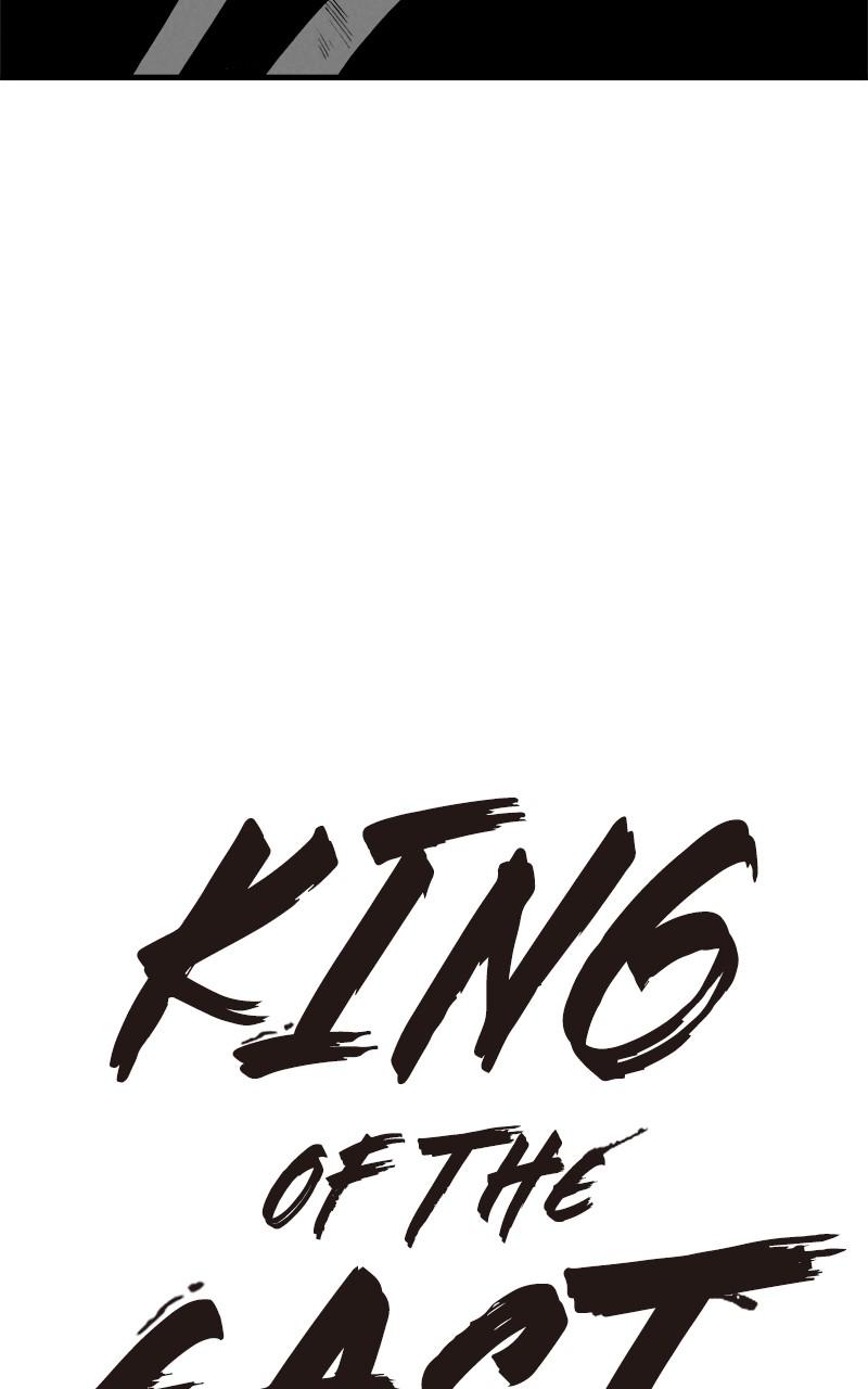 King of the East Chap 57 - Next Chap 58
