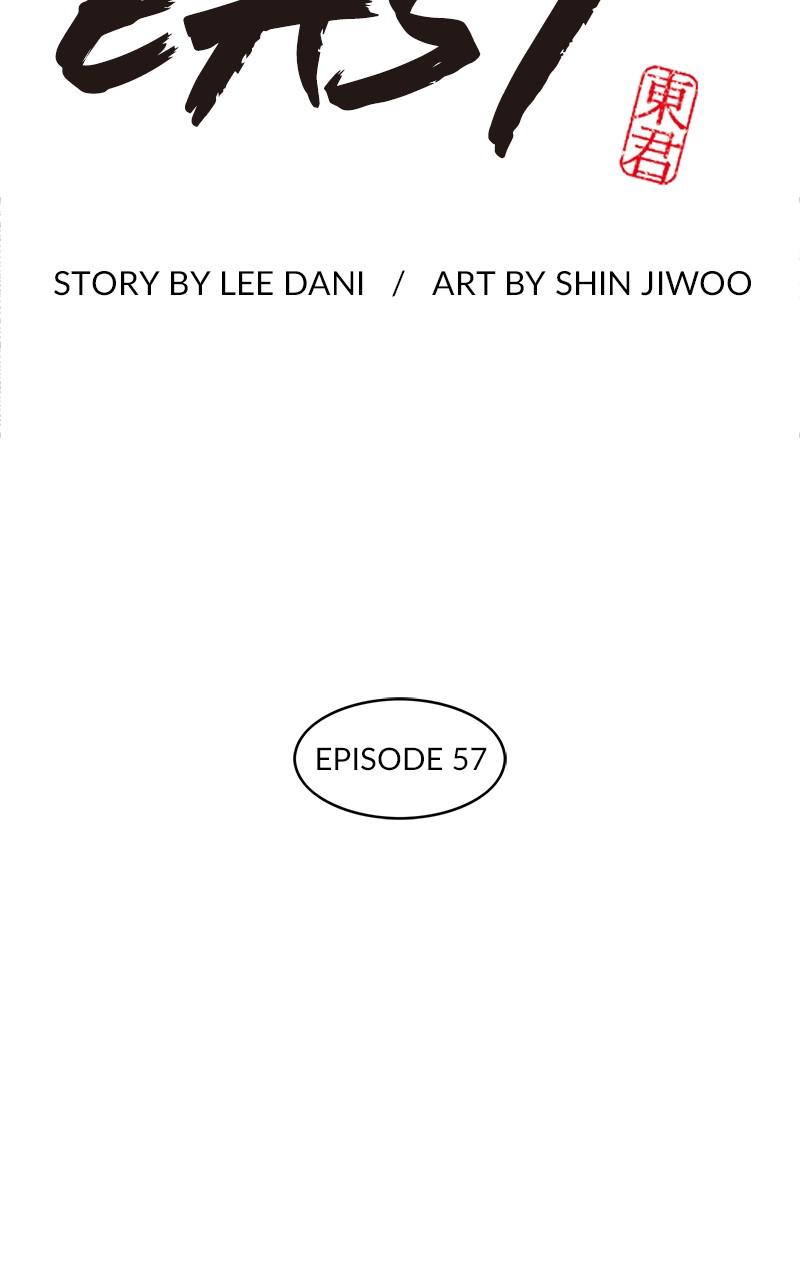 King of the East Chap 57 - Next Chap 58