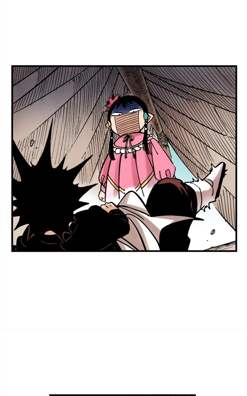 King of the East Chap 58 - Next Chap 59