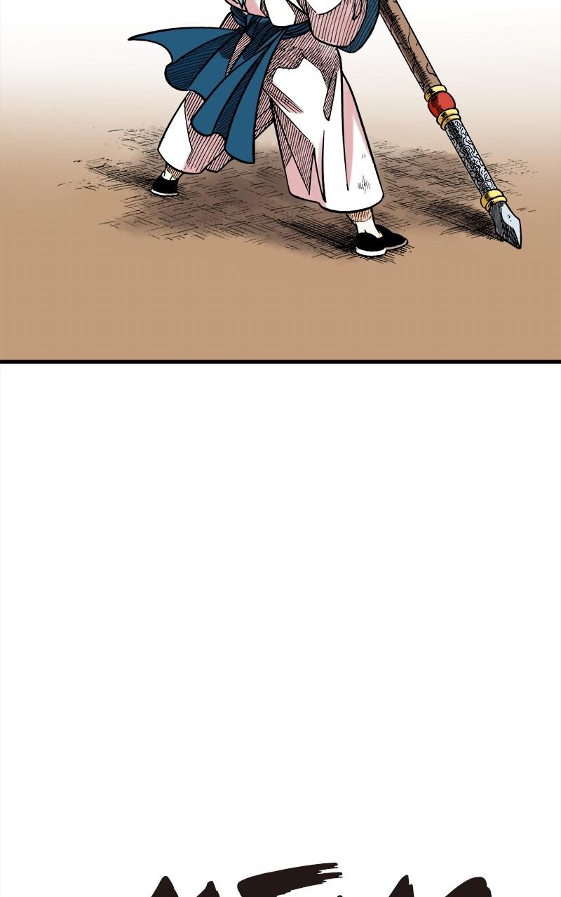 King of the East Chap 59 - Next Chap 60