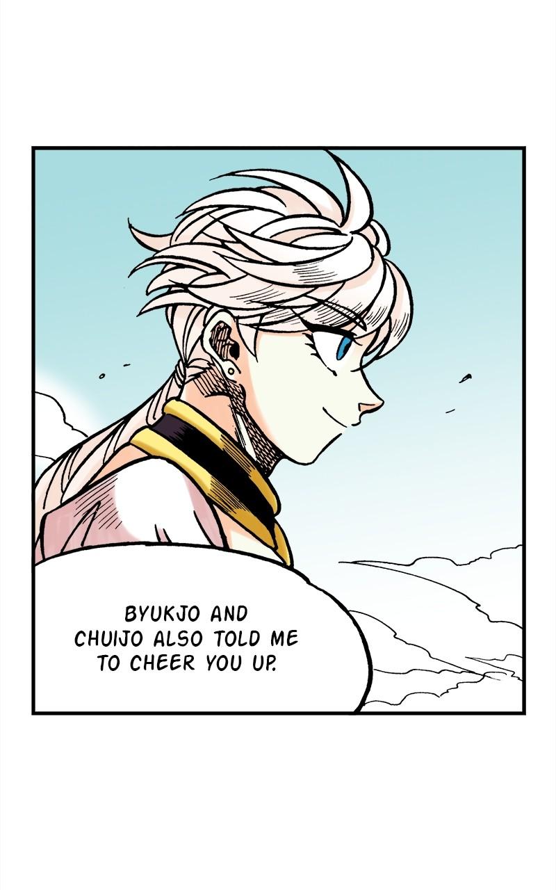 King of the East Chap 59 - Next Chap 60