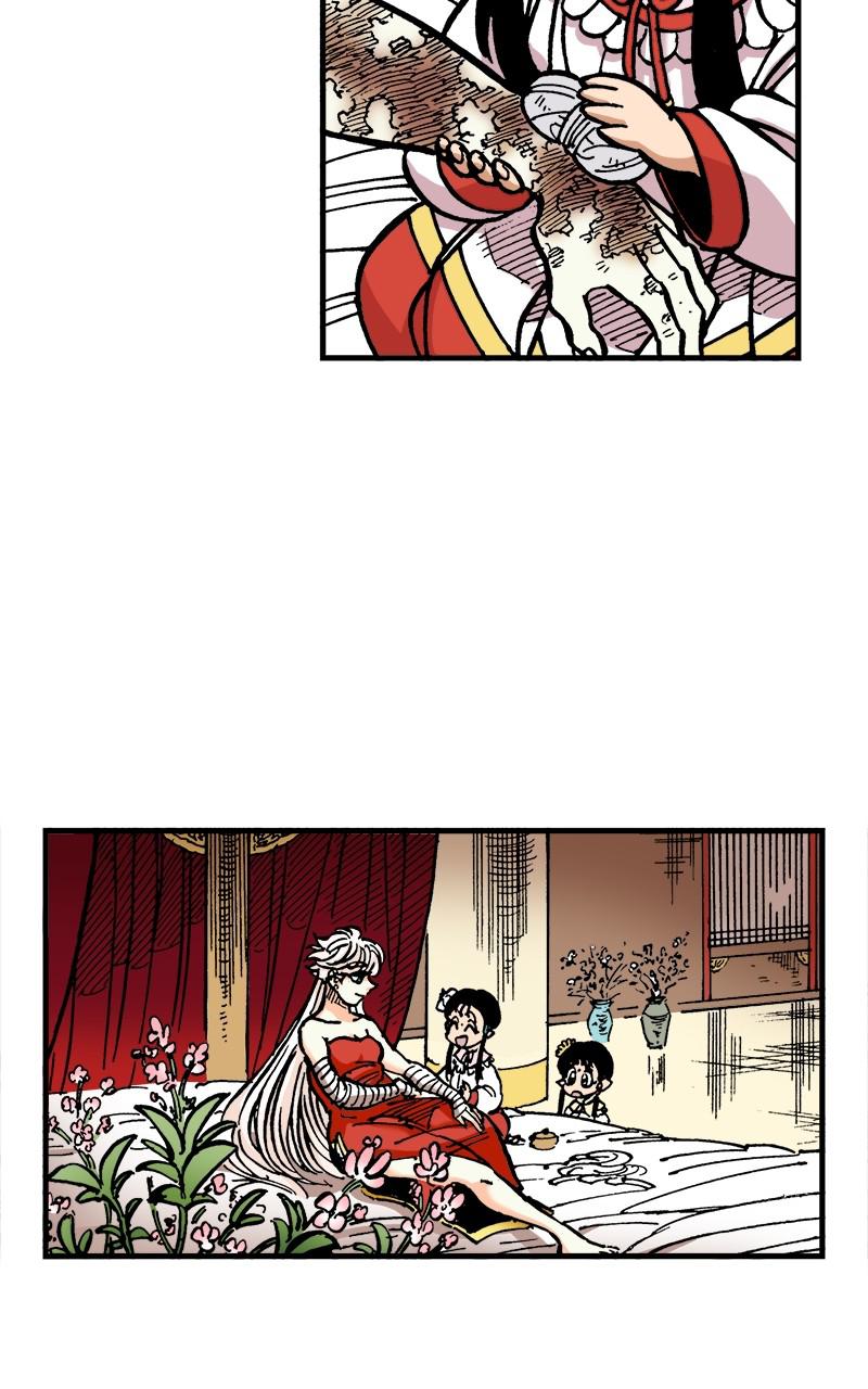 King of the East Chap 51 - Next Chap 52