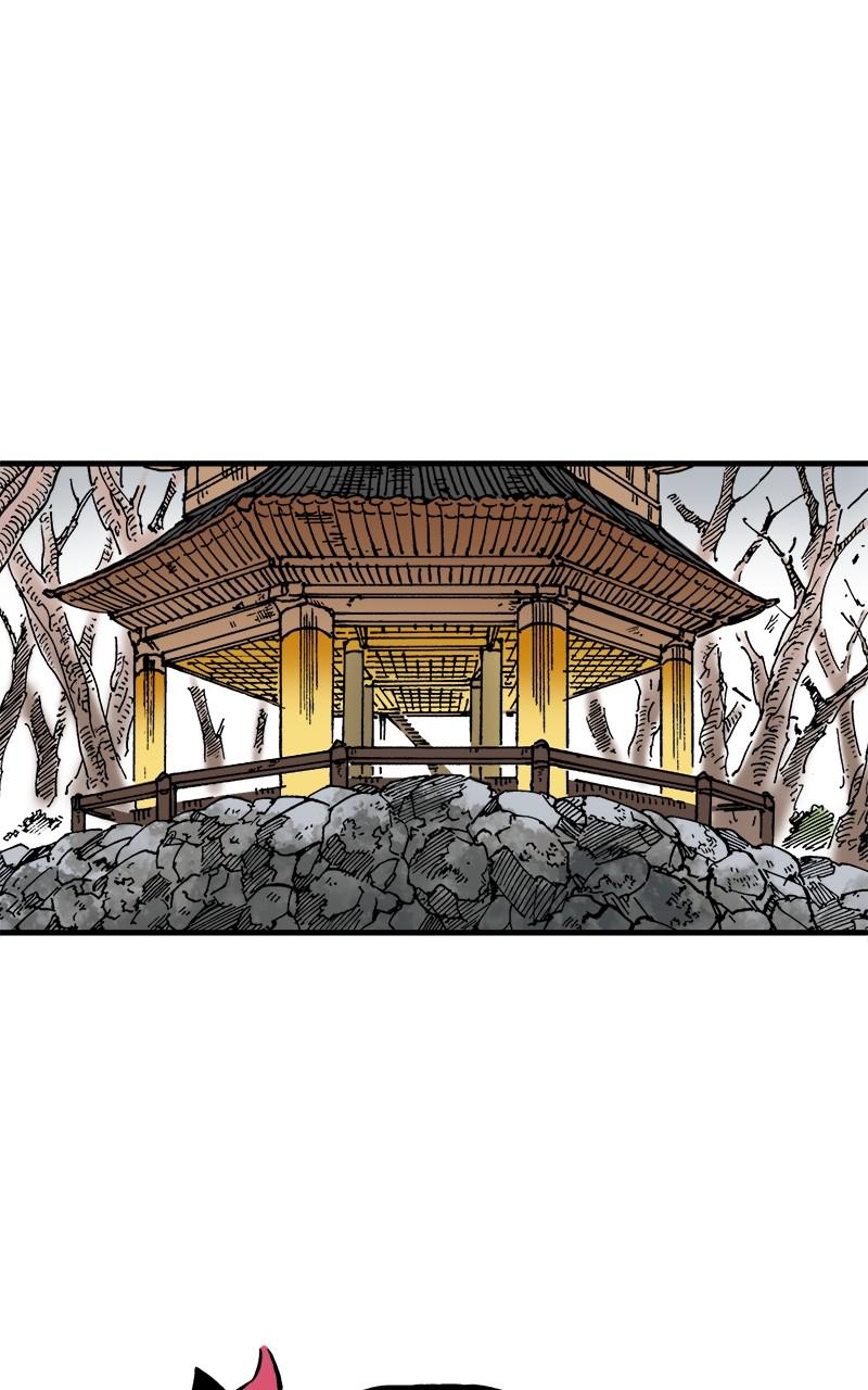 King of the East Chap 51 - Next Chap 52