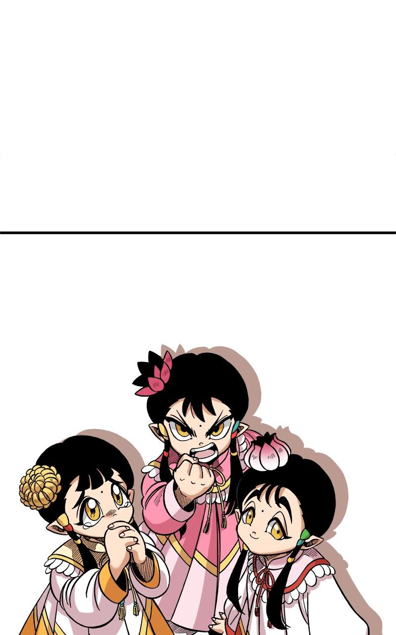 King of the East Chap 51 - Next Chap 52