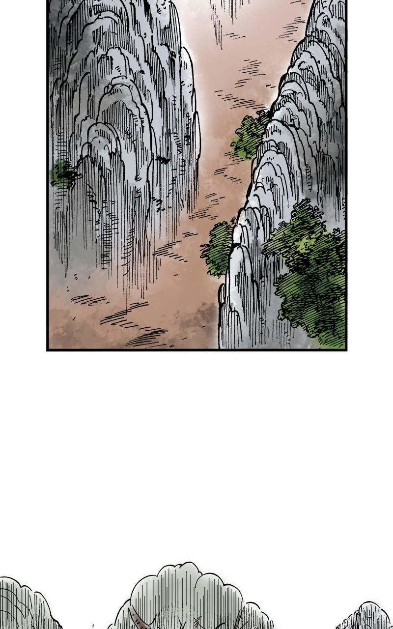 King of the East Chap 51 - Next Chap 52