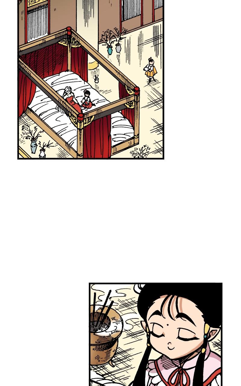 King of the East Chap 51 - Next Chap 52