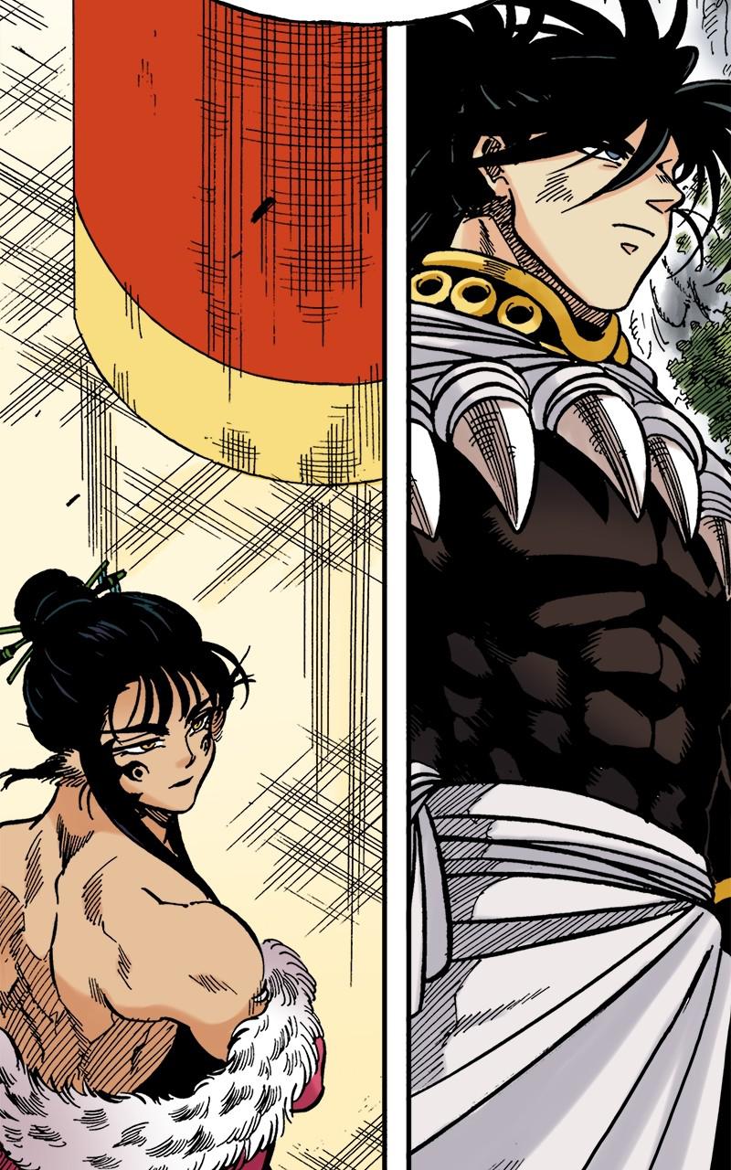 King of the East Chap 53 - Next Chap 54