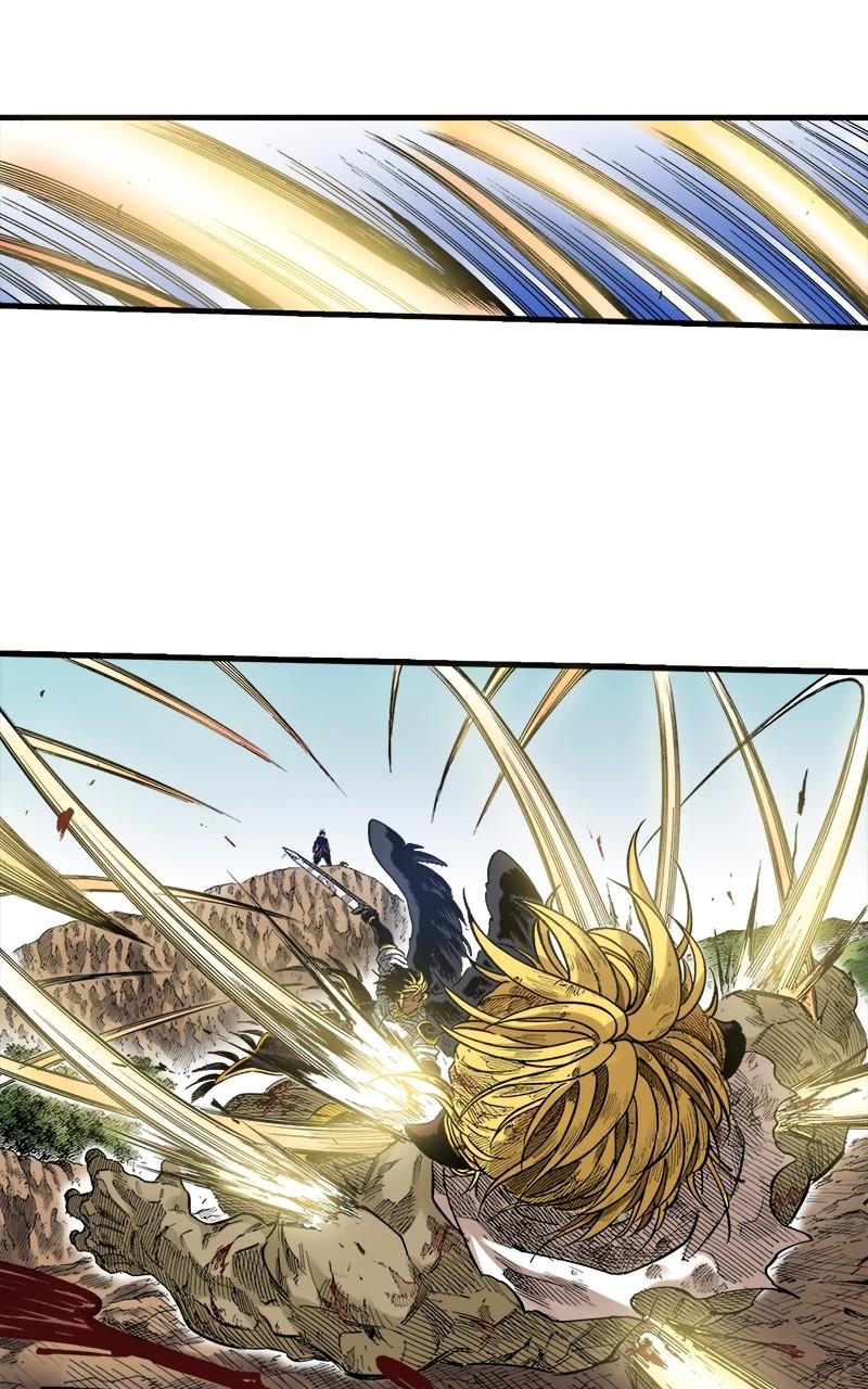 King of the East Chap 67 - Next Chap 68