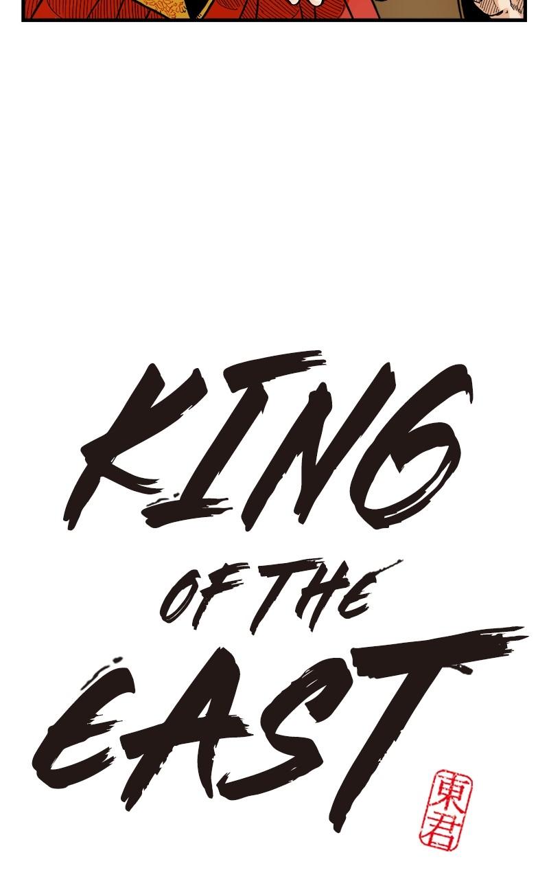 King of the East Chap 64 - Next Chap 65