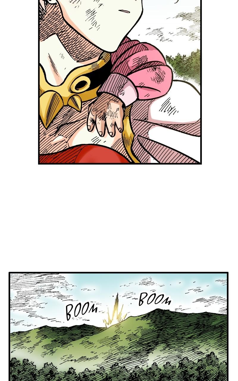 King of the East Chap 65 - Next Chap 66