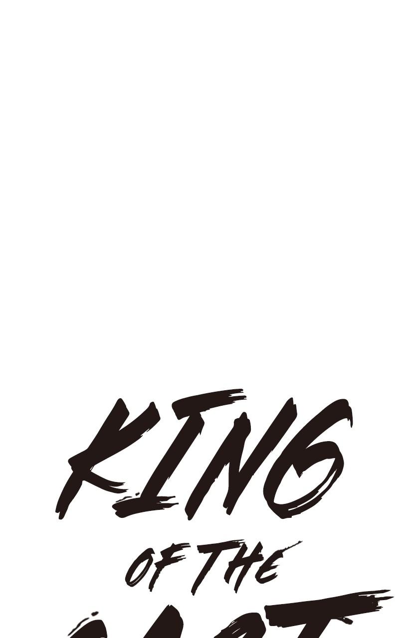 King of the East Chap 66 - Next Chap 67