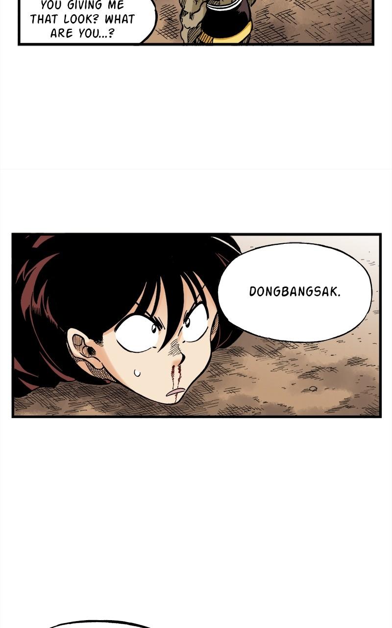 King of the East Chap 61 - Next Chap 62