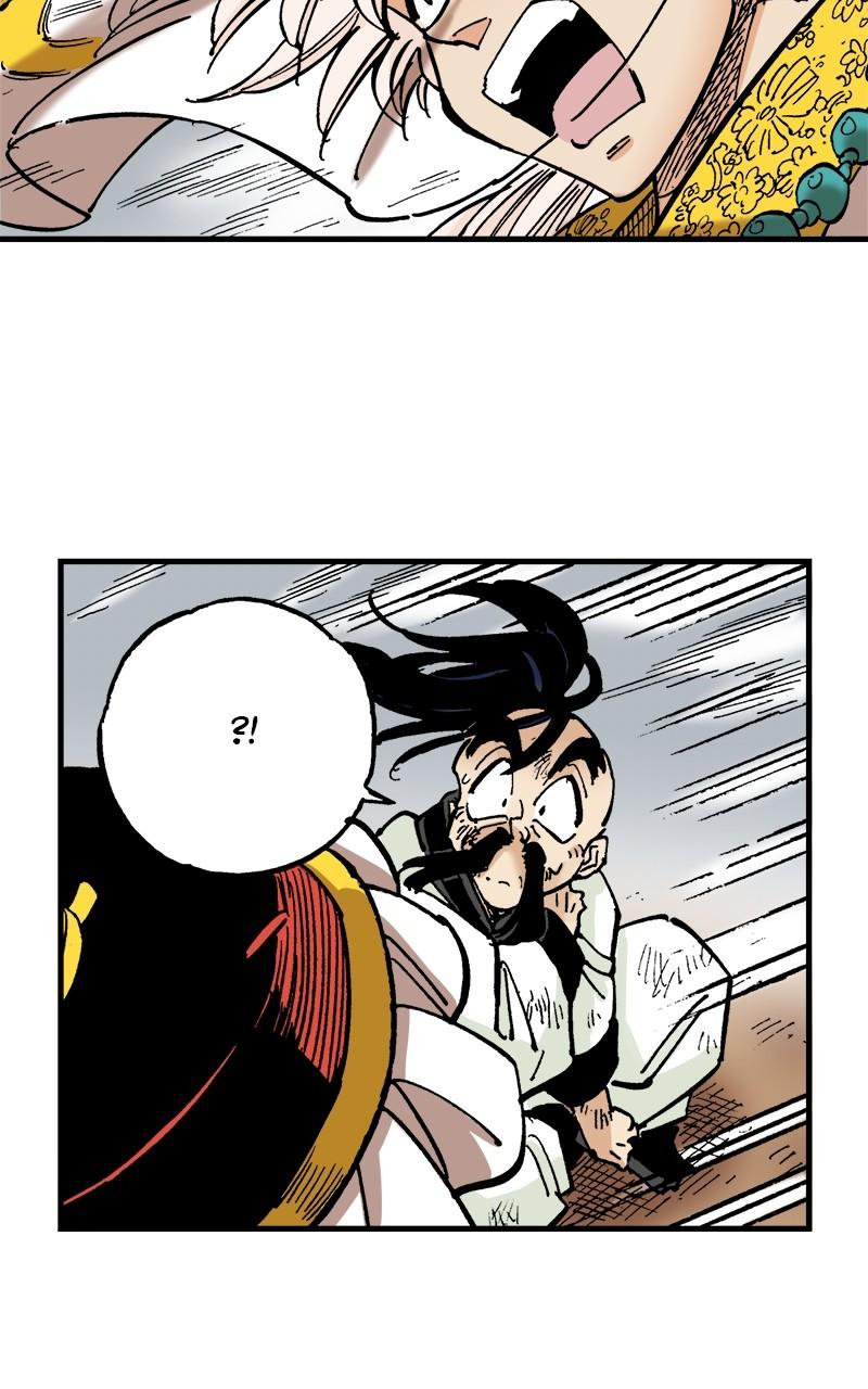 King of the East Chap 77 - Next Chap 78