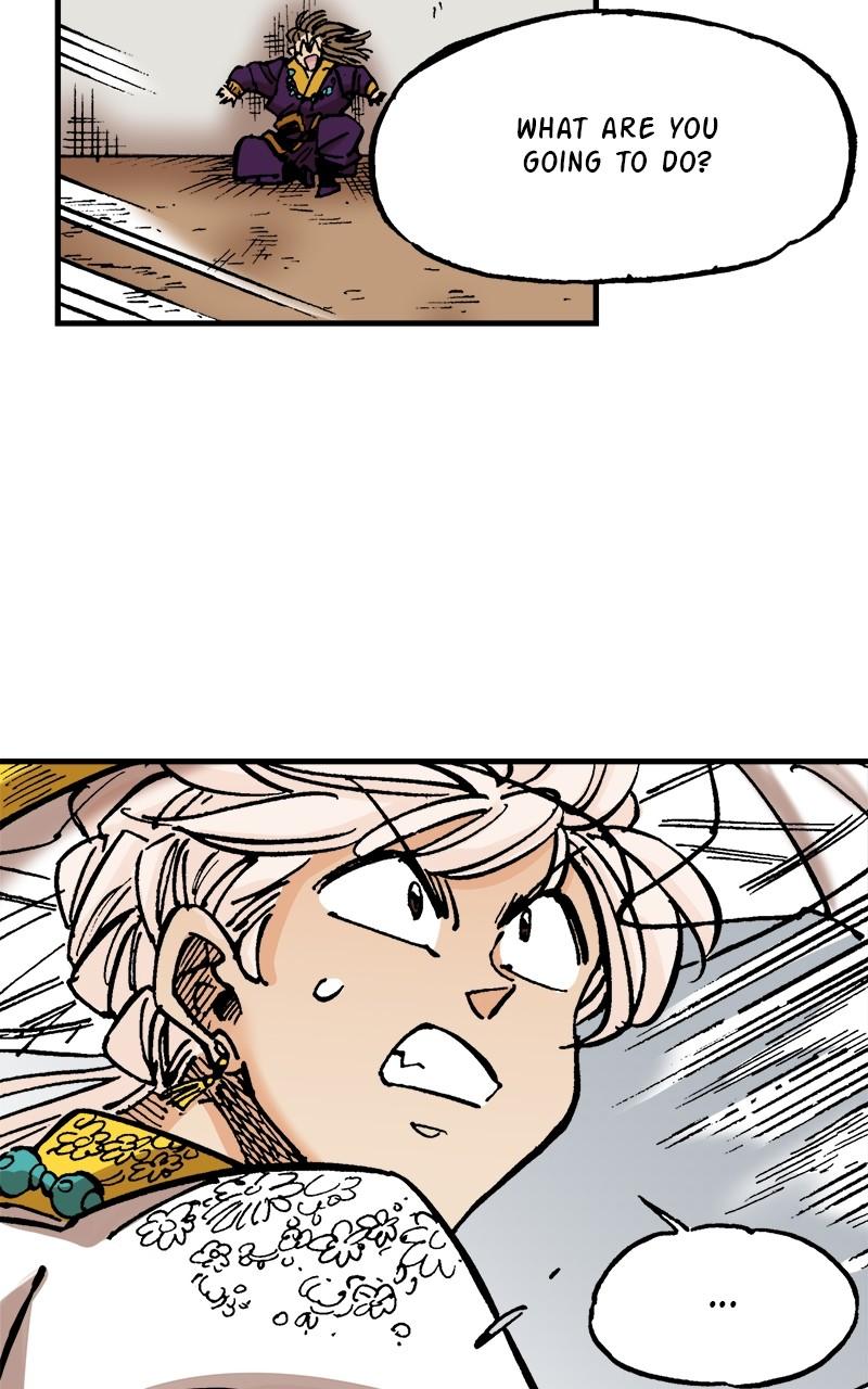 King of the East Chap 77 - Next Chap 78