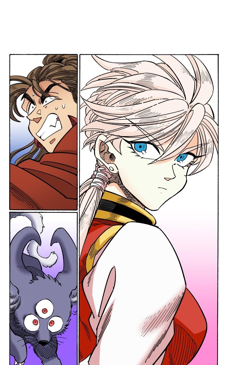 King of the East Chap 77 - Next Chap 78