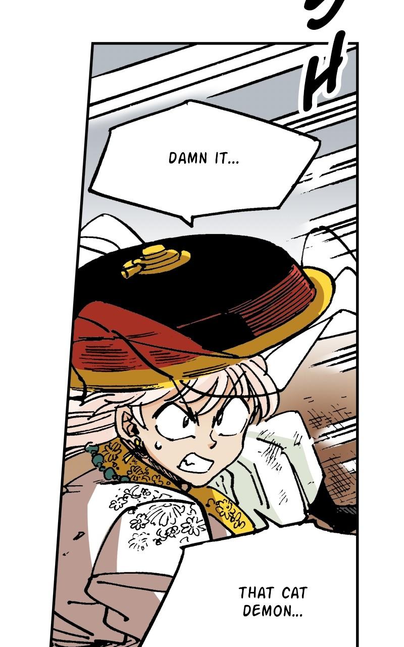 King of the East Chap 77 - Next Chap 78