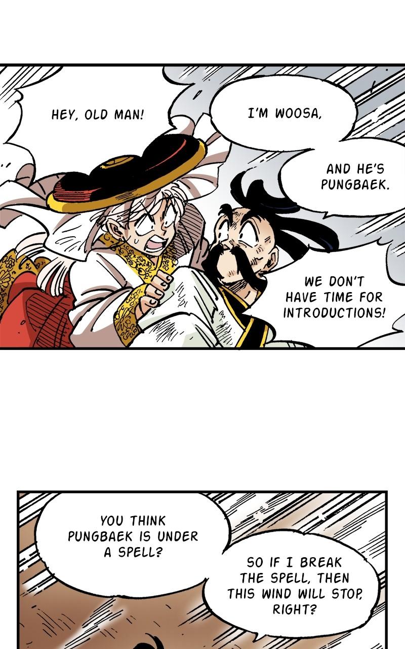 King of the East Chap 77 - Next Chap 78