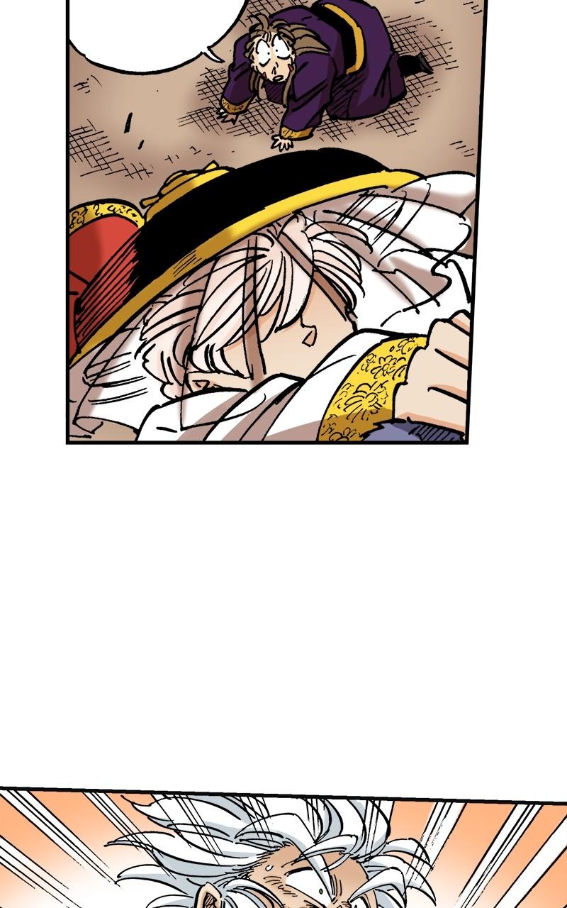 King of the East Chap 77 - Next Chap 78