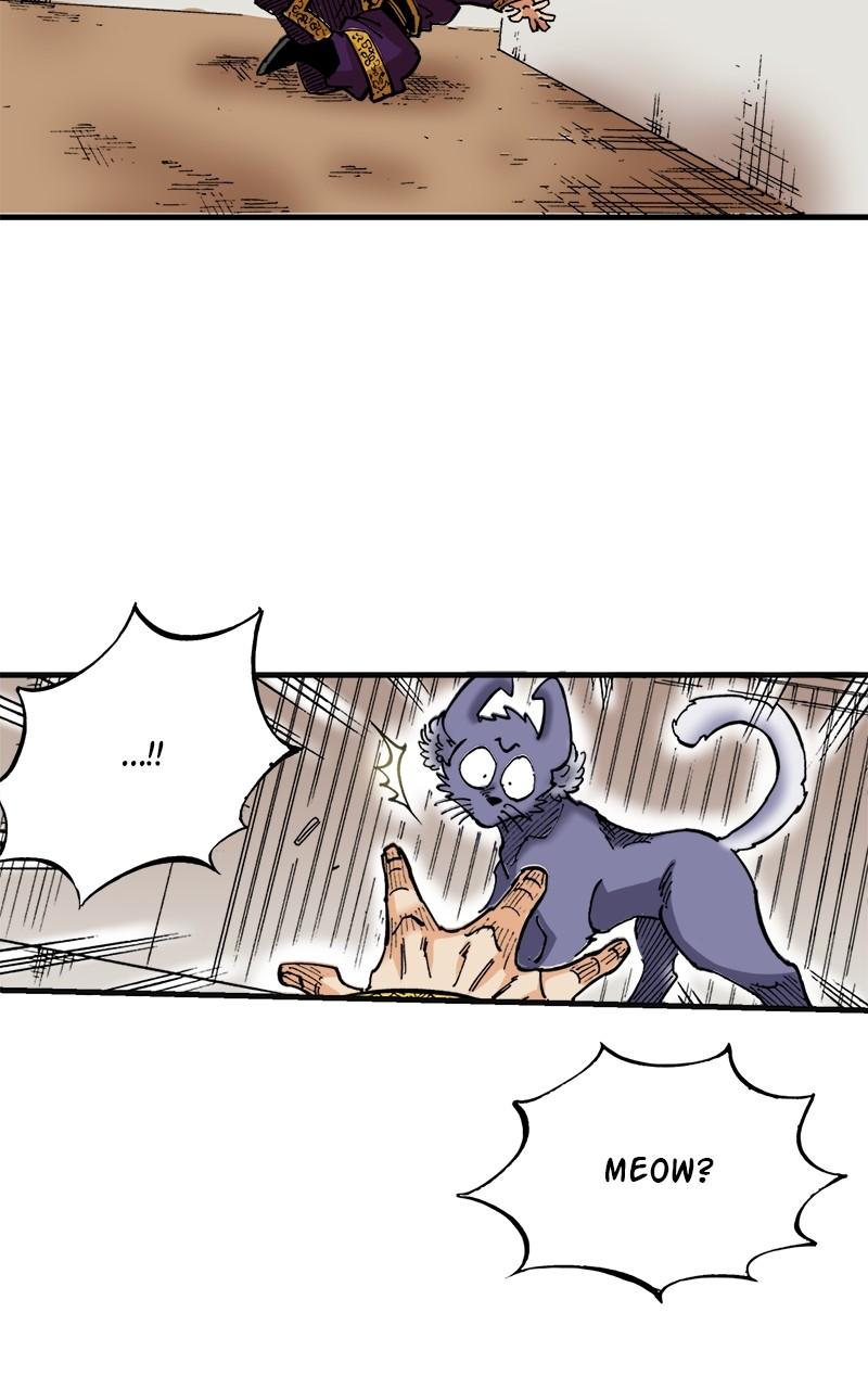 King of the East Chap 77 - Next Chap 78
