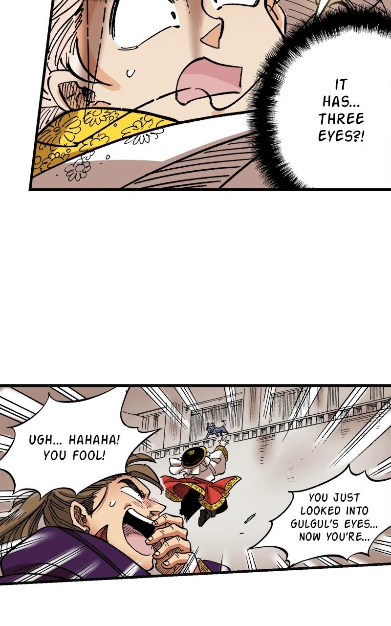 King of the East Chap 77 - Next Chap 78
