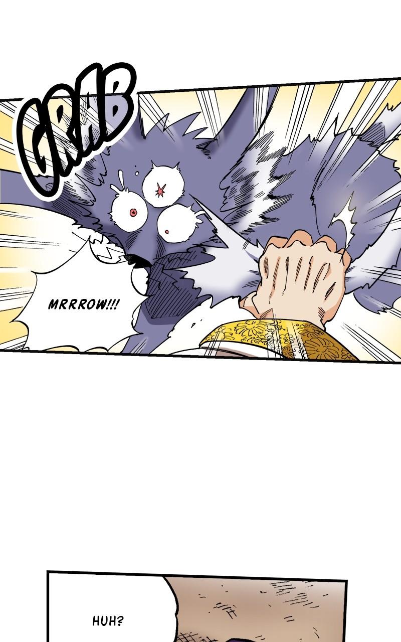 King of the East Chap 77 - Next Chap 78