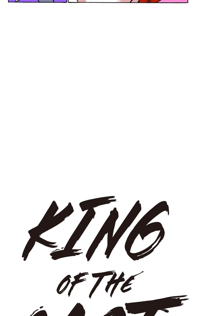 King of the East Chap 77 - Next Chap 78