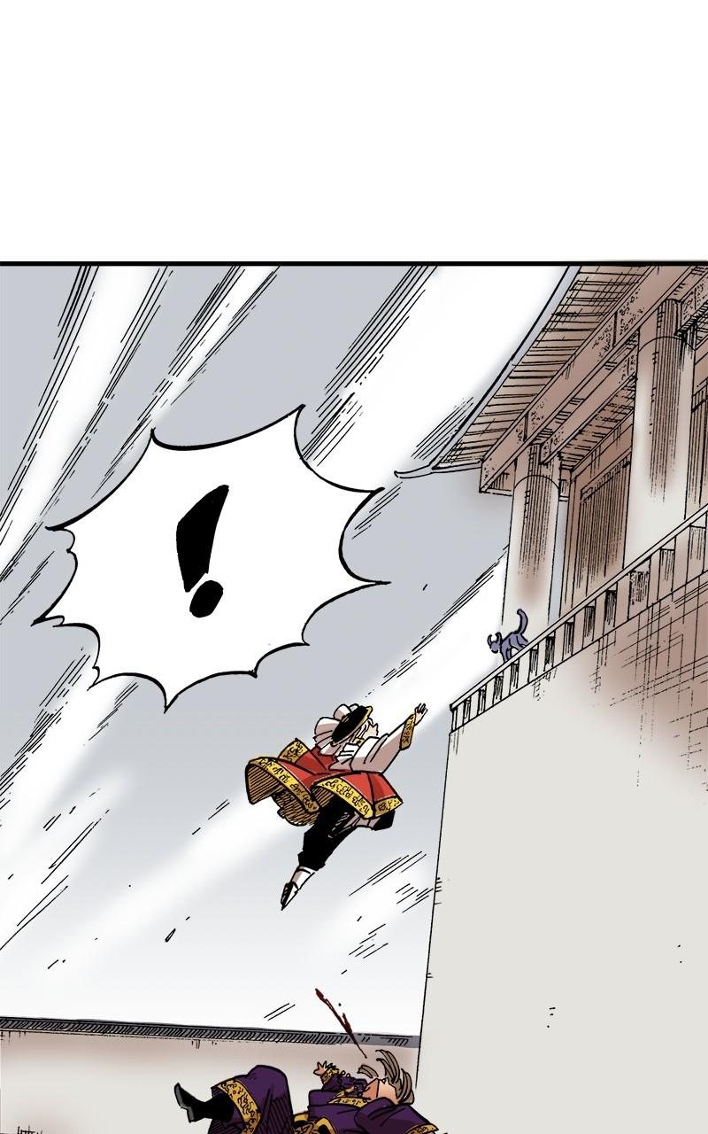 King of the East Chap 77 - Next Chap 78
