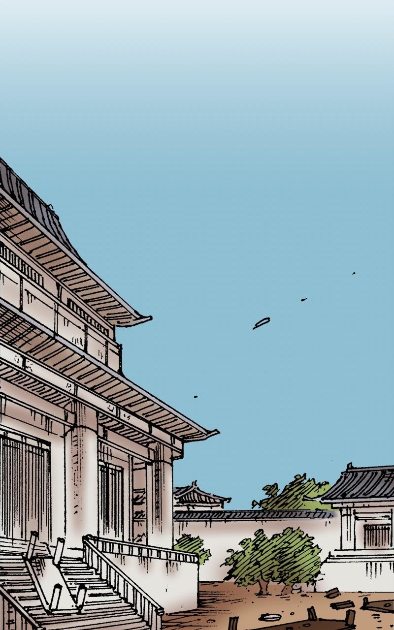 King of the East Chap 77 - Next Chap 78