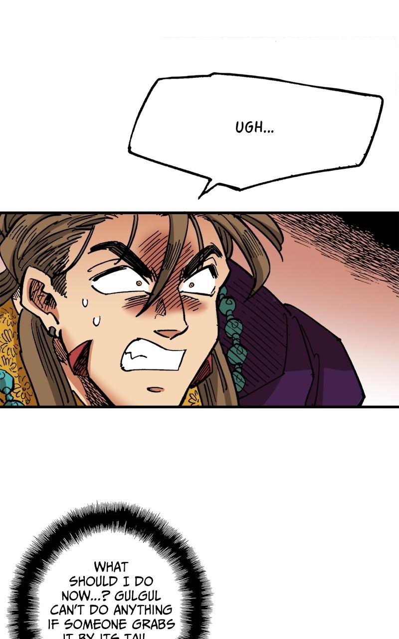 King of the East Chap 77 - Next Chap 78