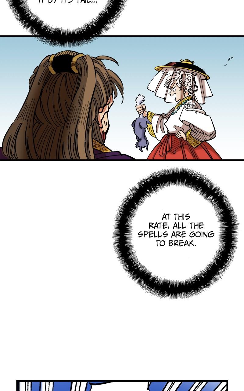 King of the East Chap 77 - Next Chap 78