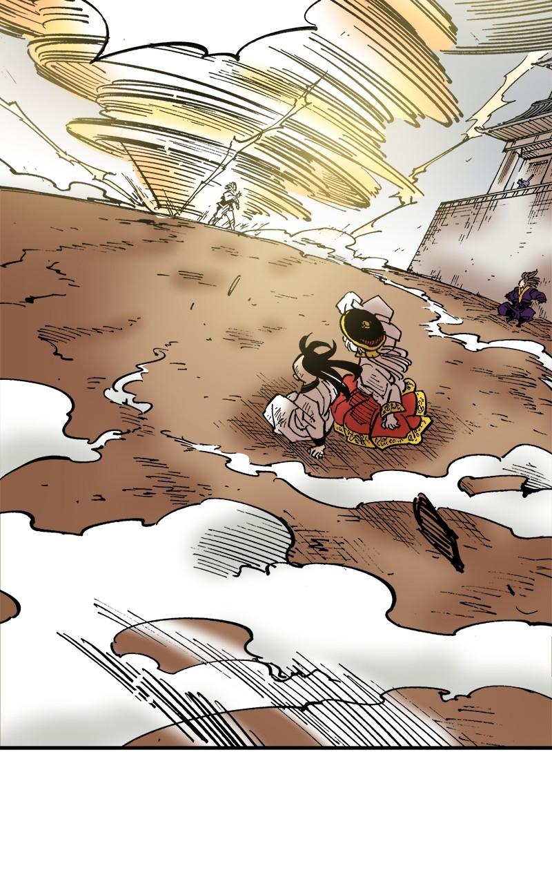 King of the East Chap 77 - Next Chap 78