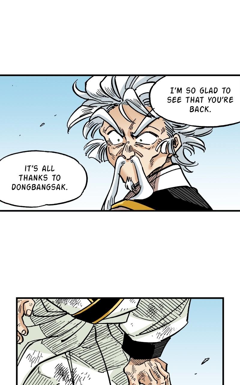 King of the East Chap 77 - Next Chap 78